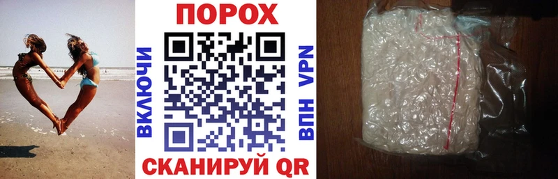 АМФ Розовый  Якутск 