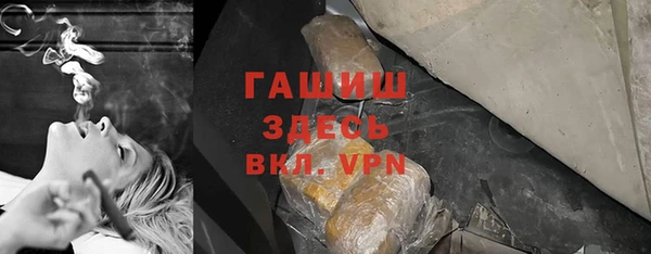 PSILOCYBIN Богданович