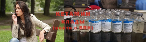 скорость mdpv Бугульма