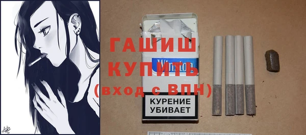 скорость mdpv Бугульма