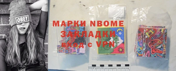 MDMA Богородицк